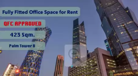 Kommerziell Klaar eigendom U/F Büro  zu vermieten in Al Sadd , Doha #7292 - 1  image 